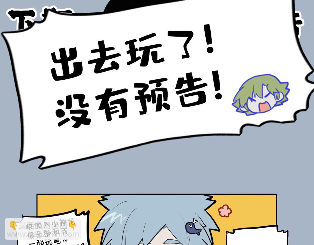 🍴九子不成龙 拂墙花影动 疑是玉人来 第11页