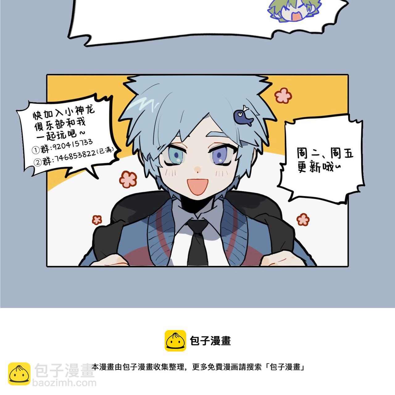 🍴九子不成龙 世上几曾留姓氏 人间哪复辨雄雌 第22页