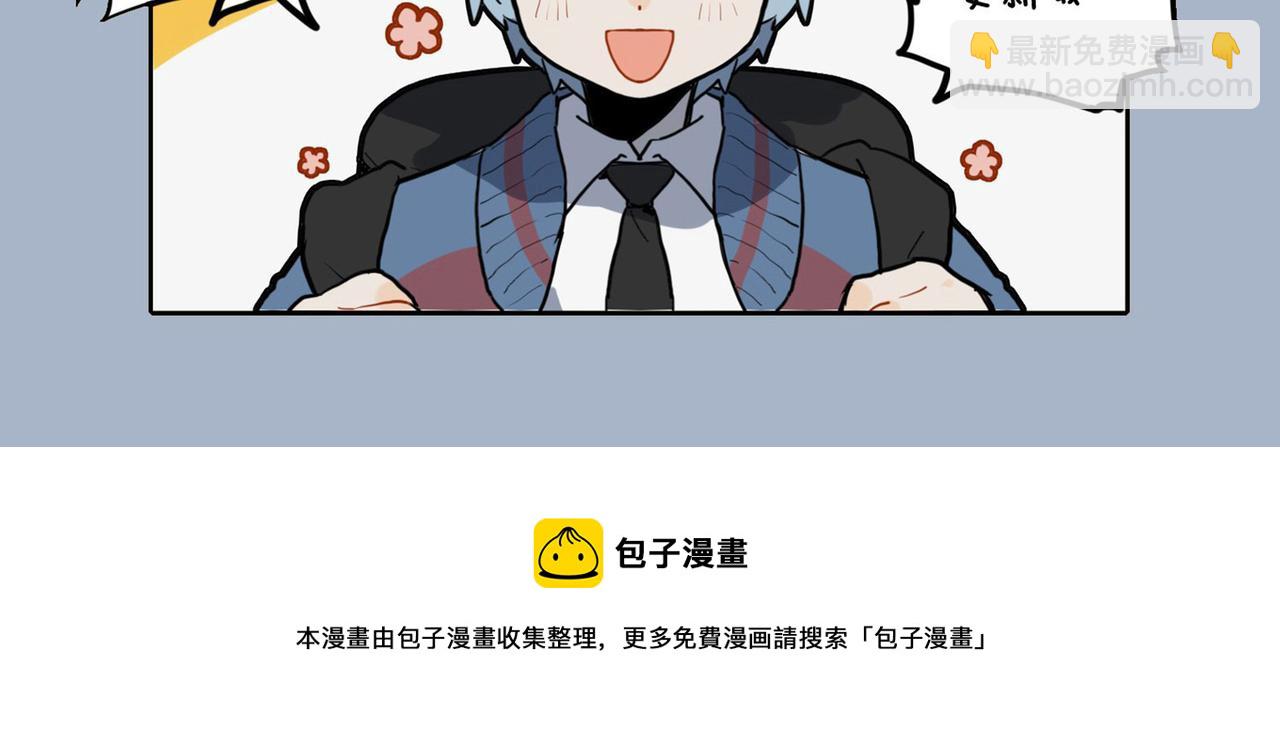 🍴九子不成龙 时绕幽林求野荠 强为宵夜煮山羹 第12页