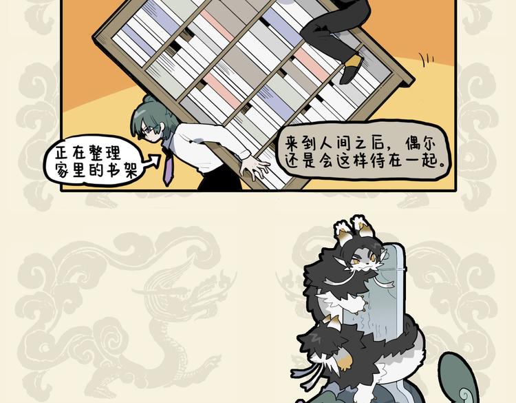 🍴九子不成龙 神龟矫首负碑力 灵龙盘桓传世文 第10页