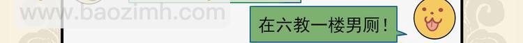 🍴九子不成龙 兄弟情义深 暑气不足惧 第3页