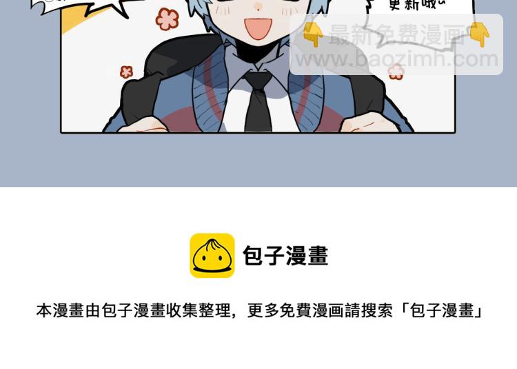 🍴九子不成龙 鸟出樊笼不胜喜 庸人自扰惊且惧 第12页