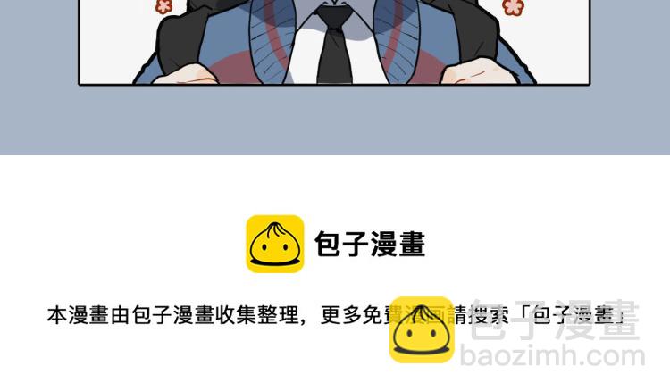 🍴九子不成龙 兄弟之爱弟兄 则为其计深远 第12页