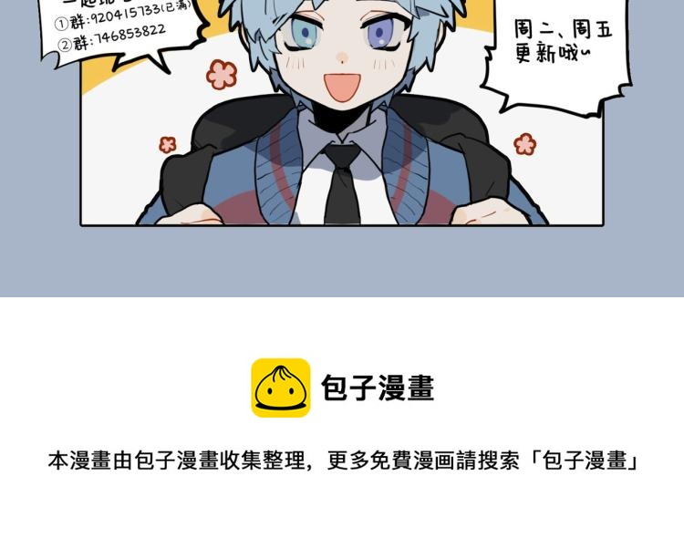 🍴九子不成龙 视不见，听不闻 各得清静无凡尘 第12页