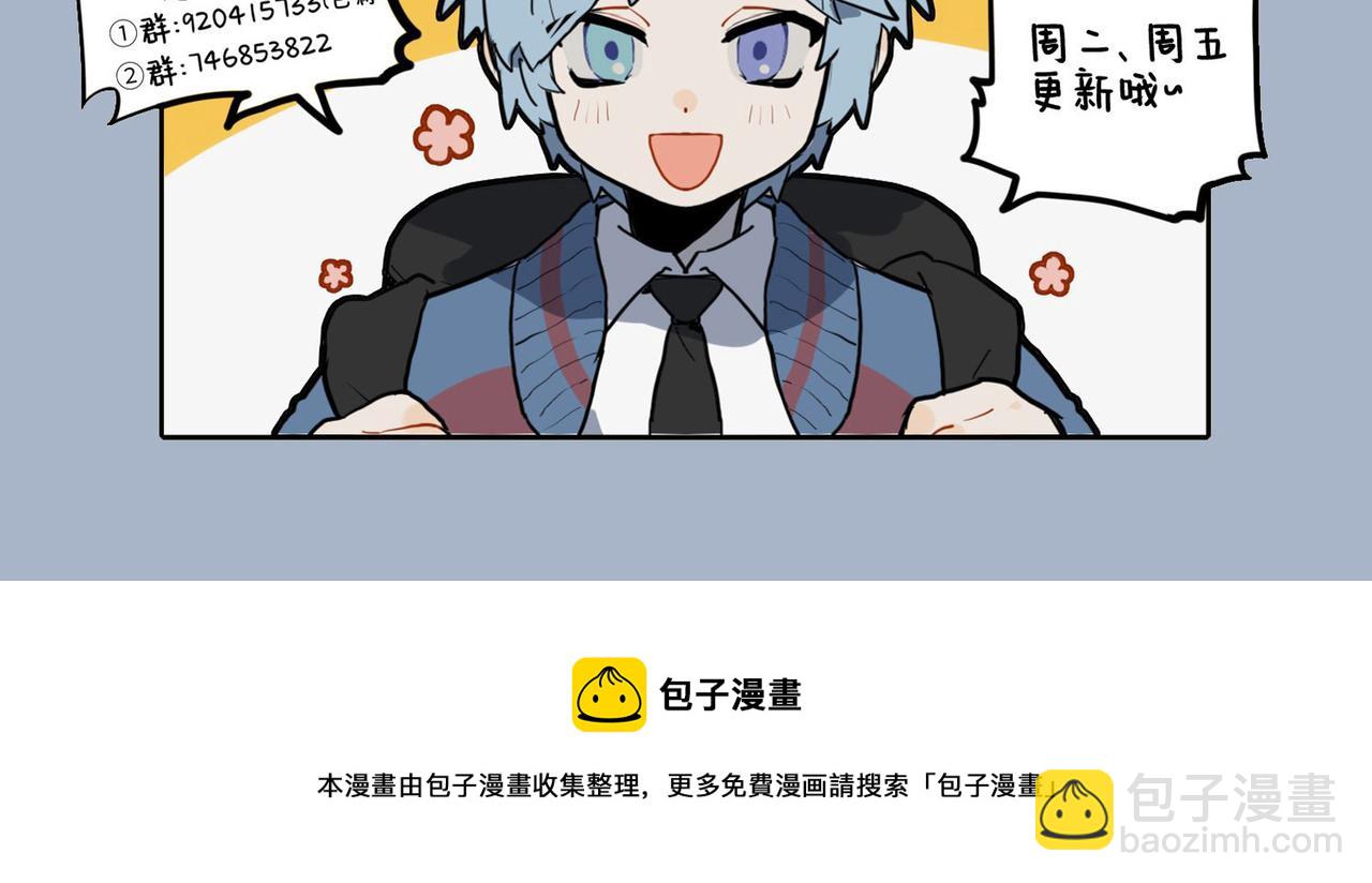 🍴九子不成龙 度尽劫波兄弟在 醒时情味各不同 第12页