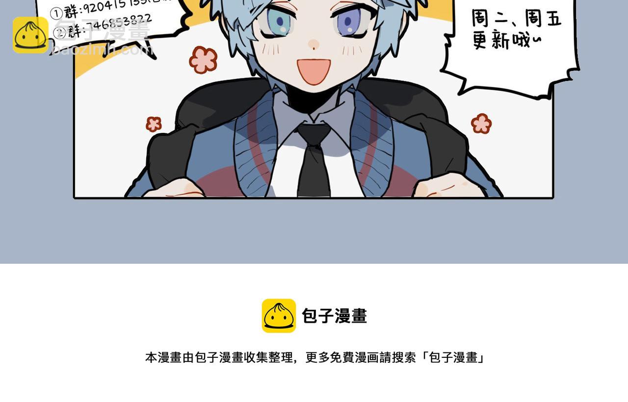 🍴九子不成龙 人生所贵在知己 四海相逢骨肉亲 第12页