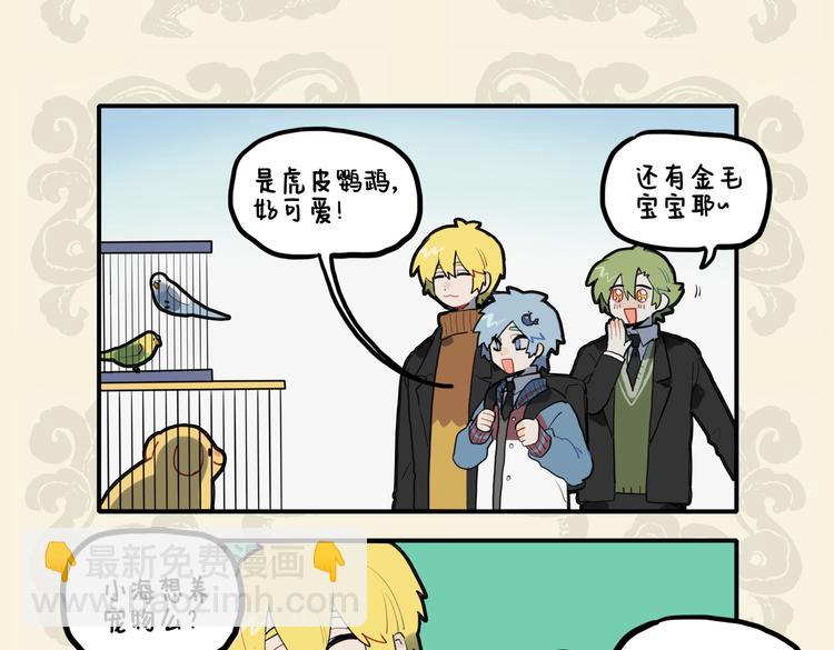 🍴九子不成龙 万般皆浮云 唯有美食高 第7页