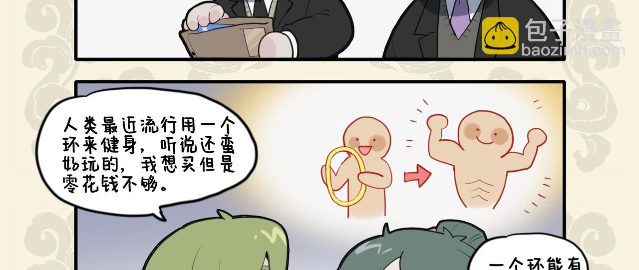 🍴九子不成龙 但求文思如泉 不辞负重涉远 第3页