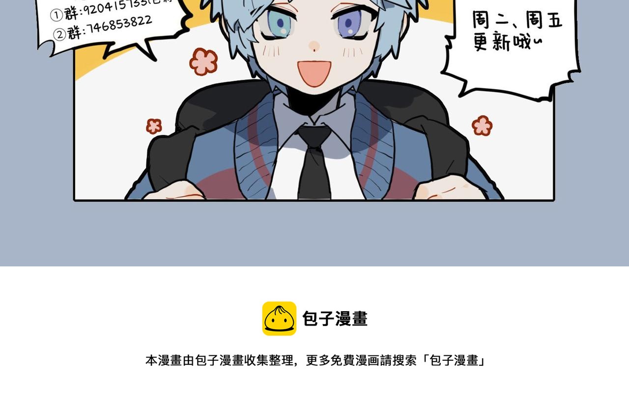 🍴九子不成龙 攒得春羽秋毫 真成鸾衾凤褥 第12页