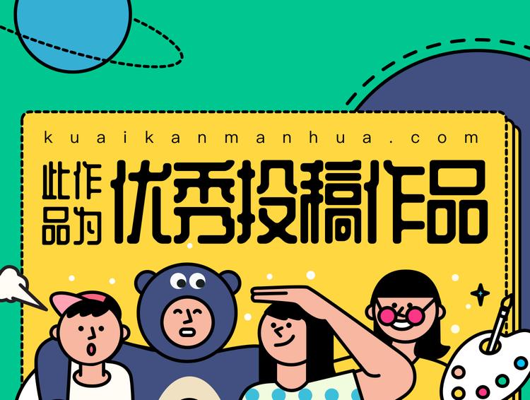 第一話-第1话