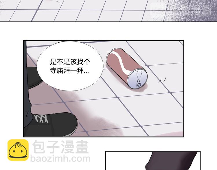 第一話-第1话