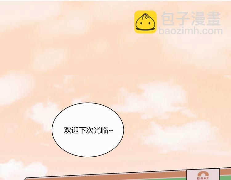 第一話-第1话