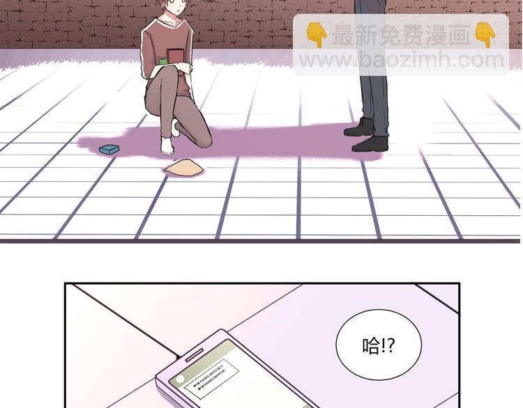 第一話-第1话
