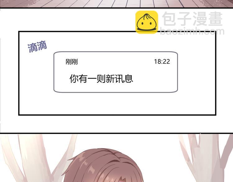 第一話-第1话