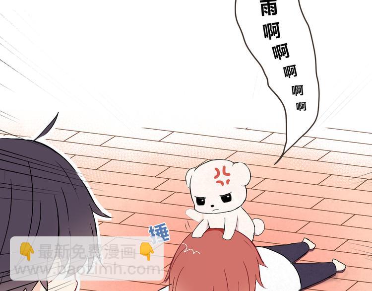 第十一话(1/2)-第11话