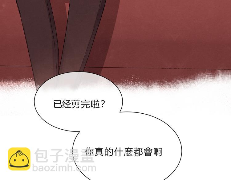 第十一话(1/2)-第11话