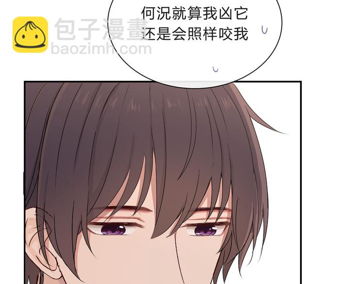 第十一话(1/2)-第11话