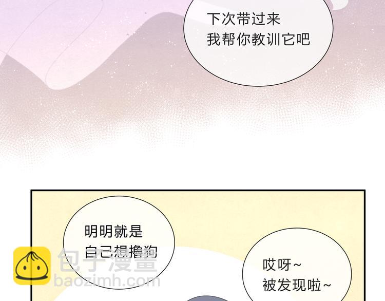 第十一话(1/2)-第11话