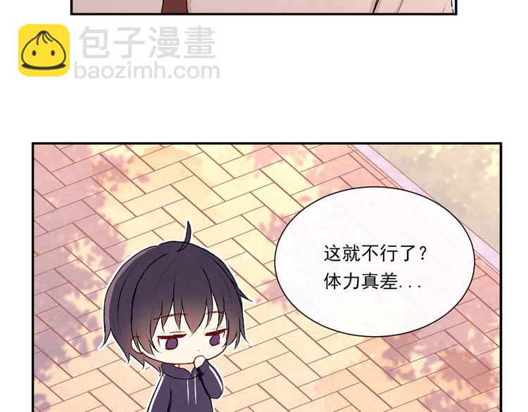 第十七话「你有什么目的？」(1/2)-第17话