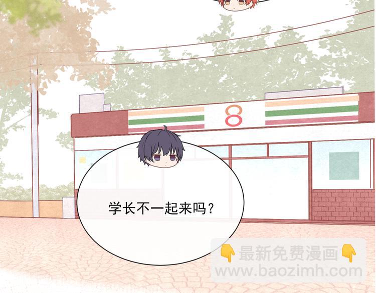 第十七话「你有什么目的？」(1/2)-第17话