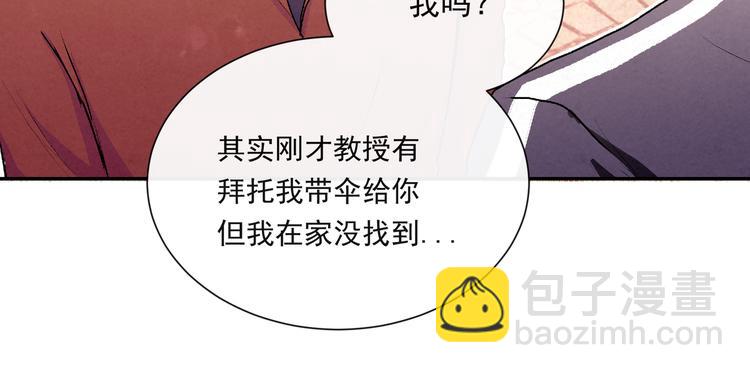第十七话「你有什么目的？」(1/2)-第17话