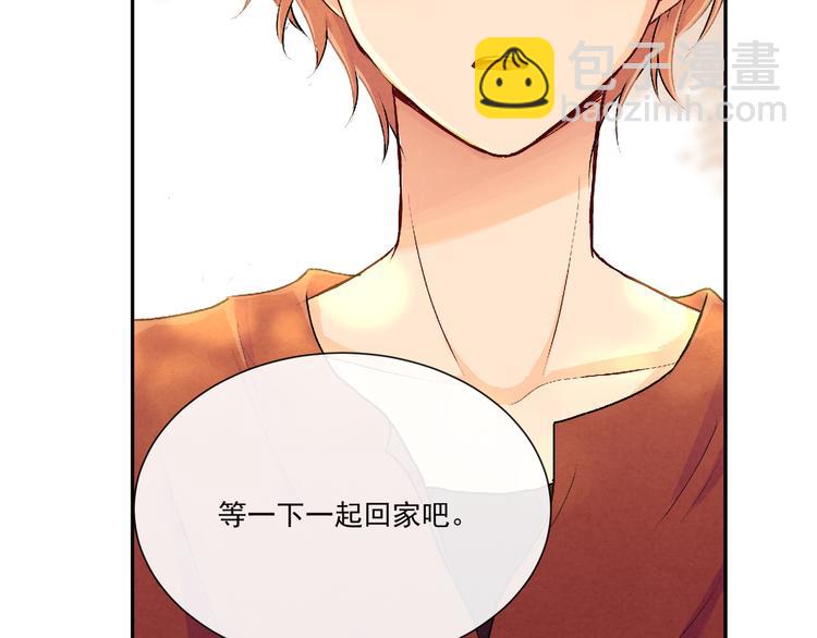 第十七话「你有什么目的？」(1/2)-第17话