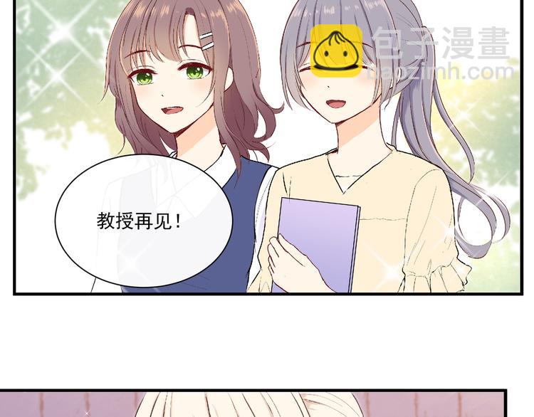第十七话「你有什么目的？」(1/2)-第17话