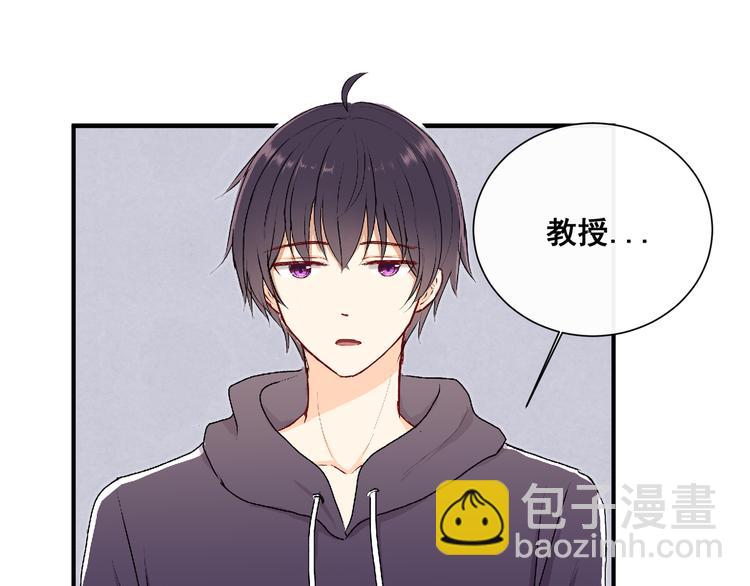第十七话「你有什么目的？」(1/2)-第17话