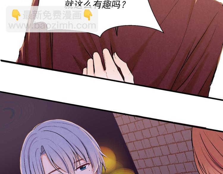 第十九话「最后机会？」(1/2)-第19话