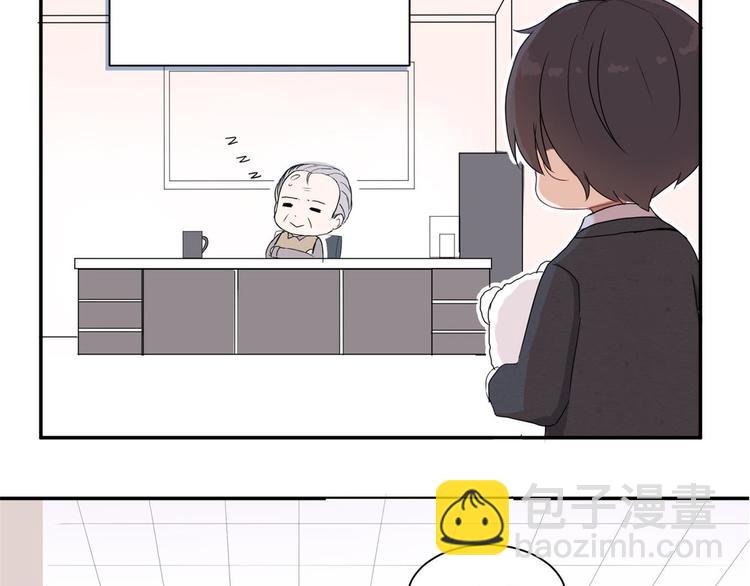 第三话-第3话