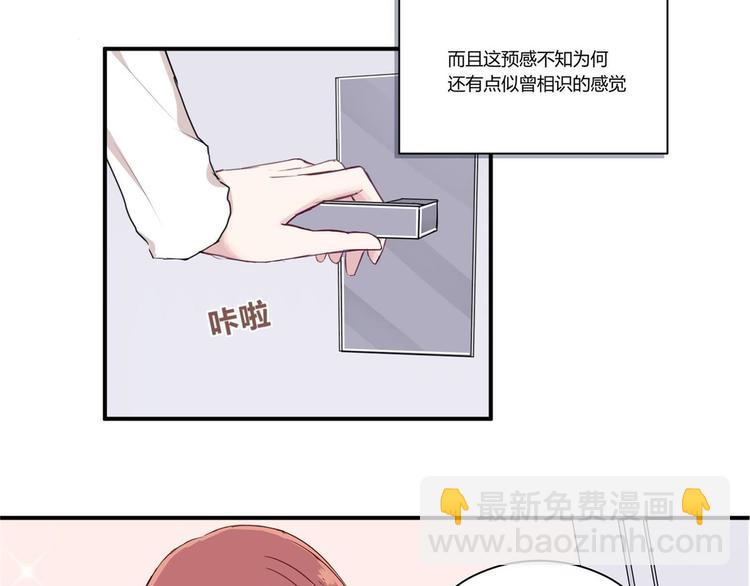 第三话-第3话