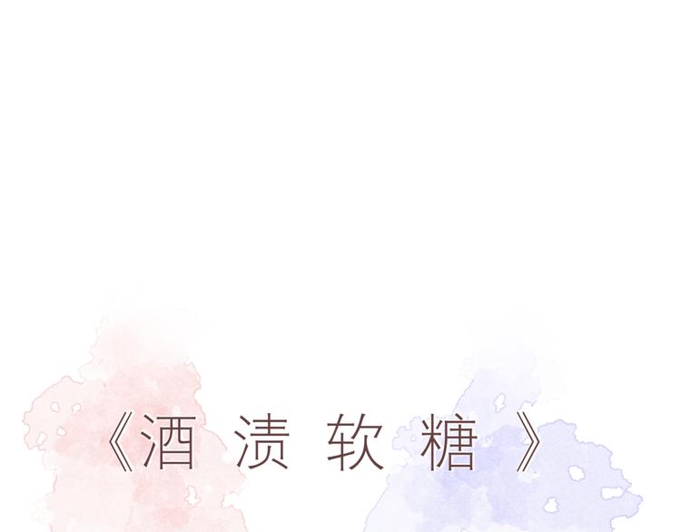 第21话「问答题」(1/2)-第21话