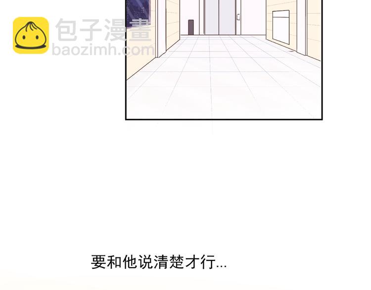 第21话「问答题」(1/2)-第21话