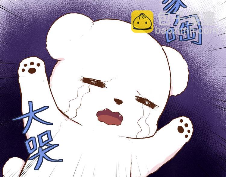 第21话「问答题」(1/2)-第21话