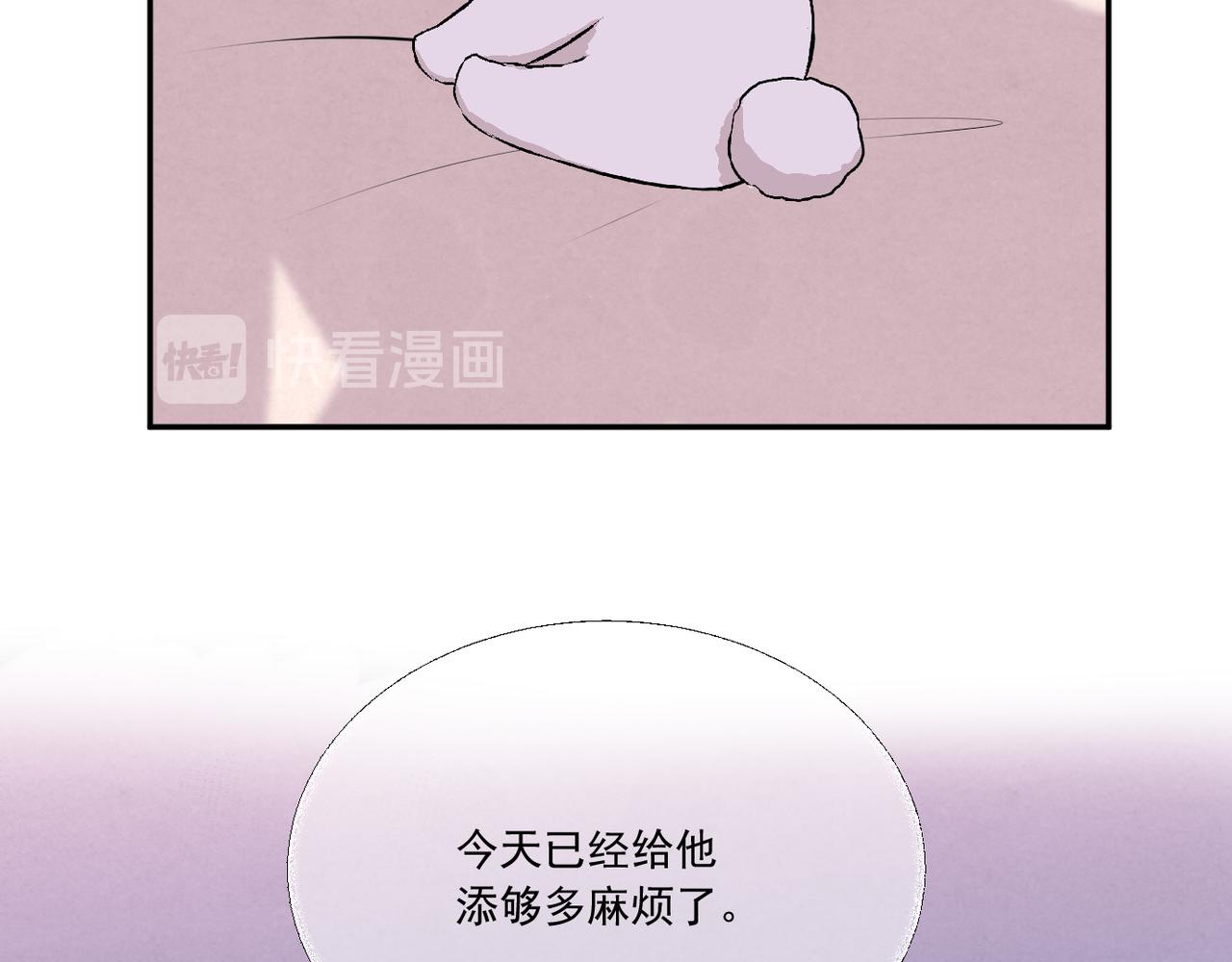 第23话 「留下的理由（上）」(1/2)-第23话