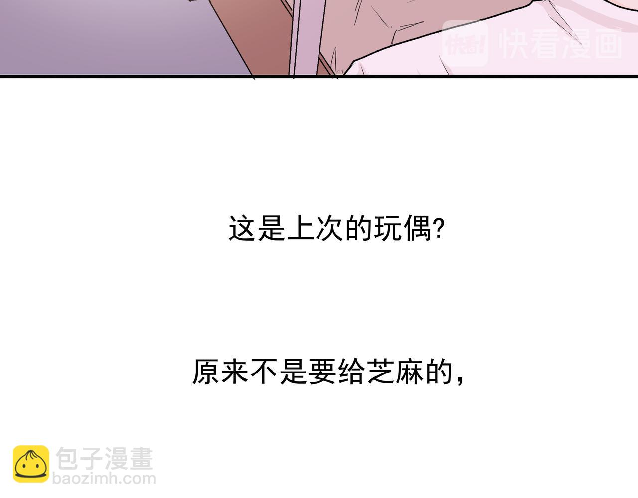 第23话 「留下的理由（上）」(1/2)-第23话