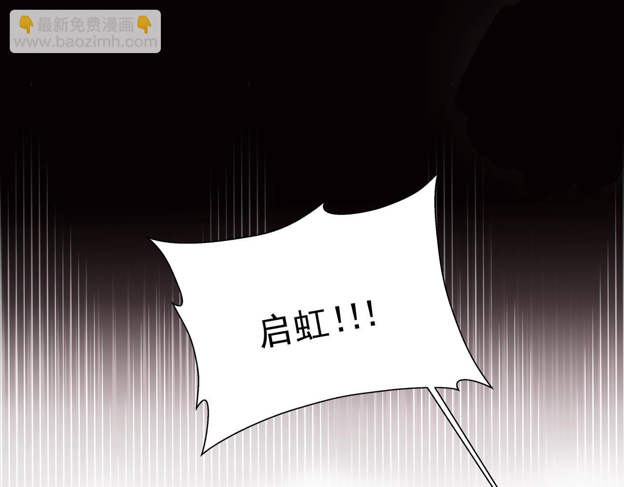第23话 「留下的理由（上）」(1/2)-第23话