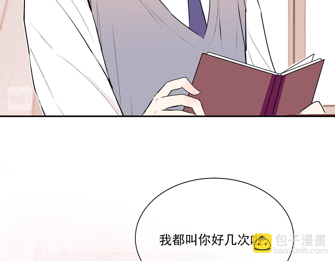 第23话 「留下的理由（上）」(1/2)-第23话