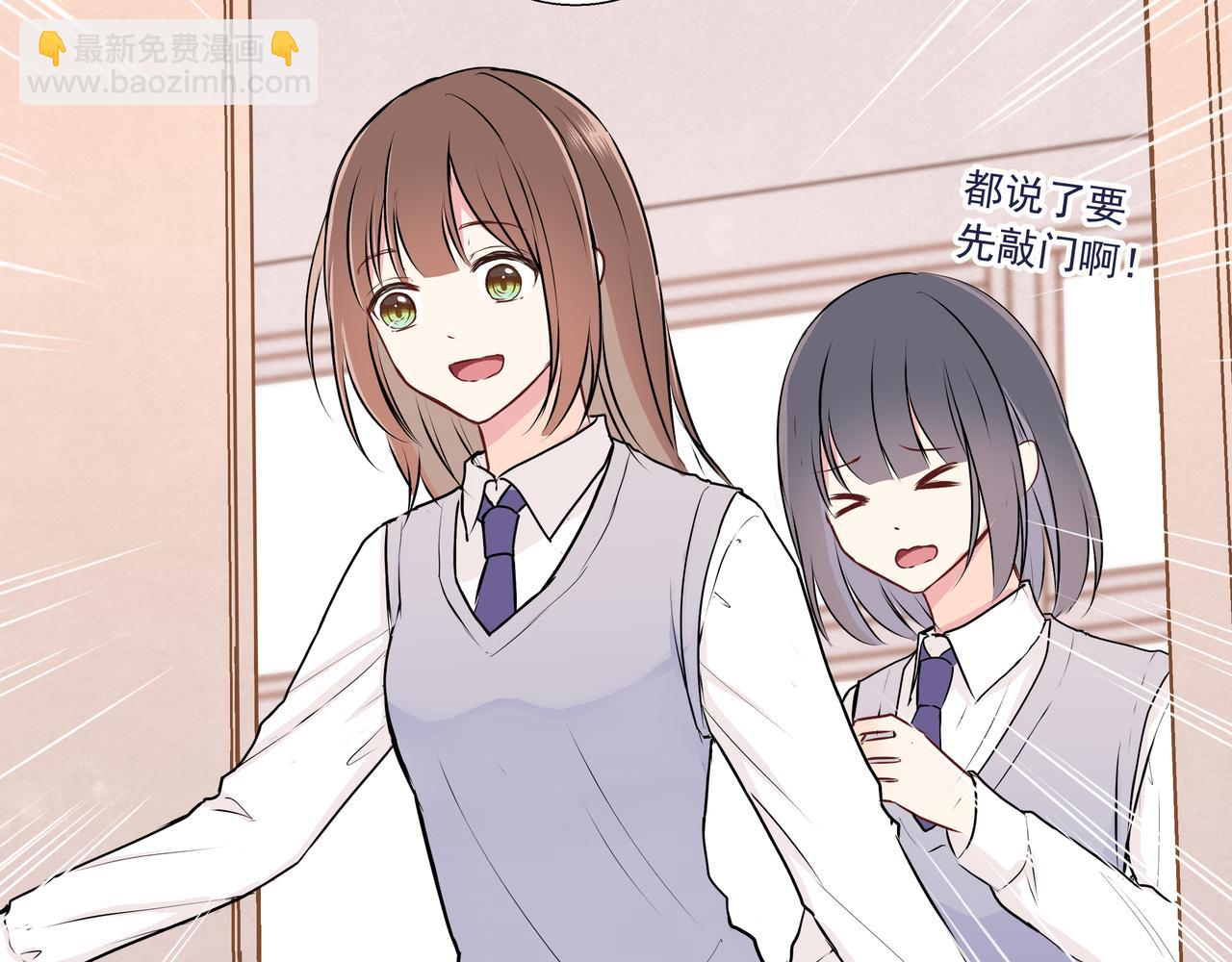第23话 「留下的理由（上）」(1/2)-第23话
