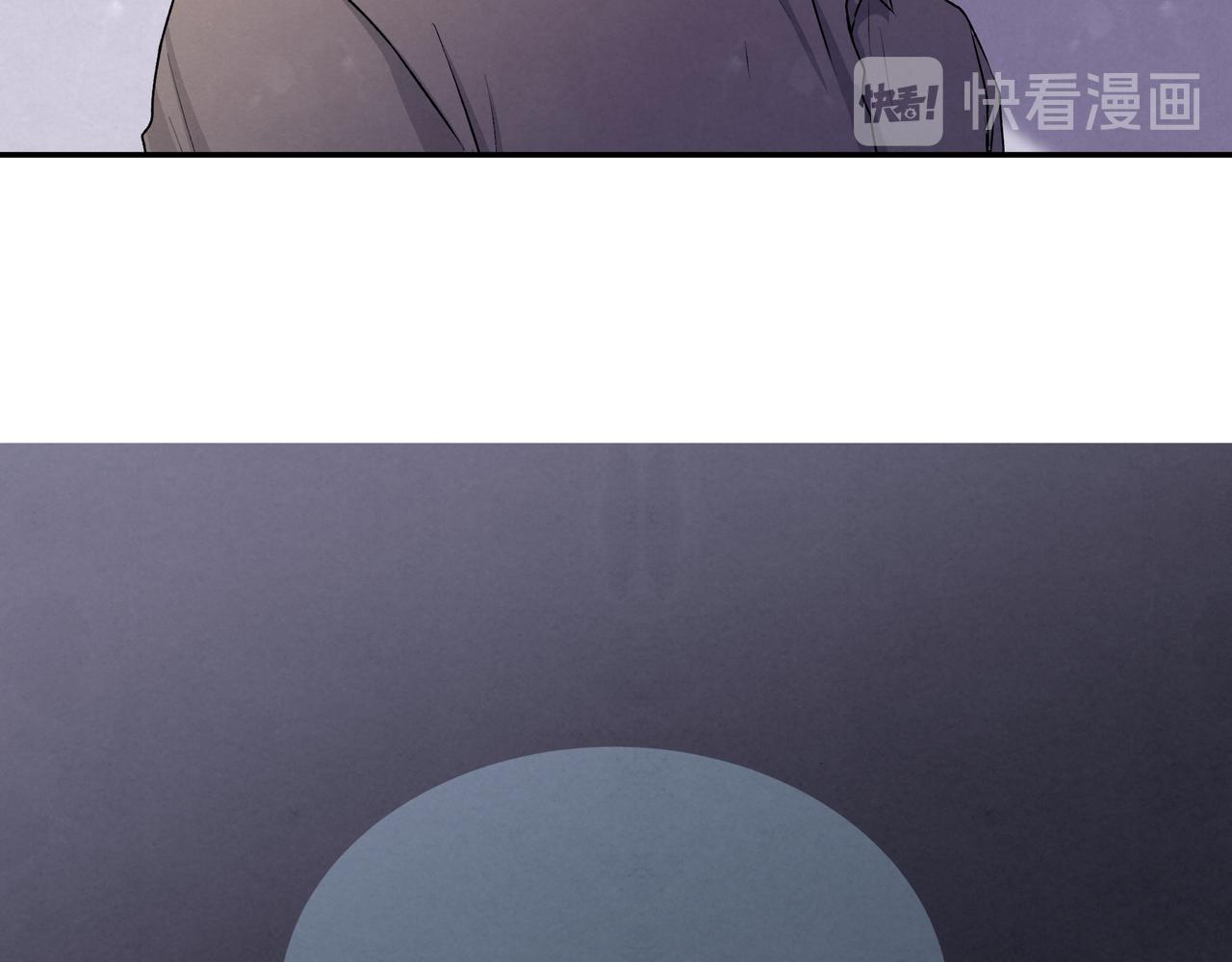 第25话 温柔的人(1/2)-第25话