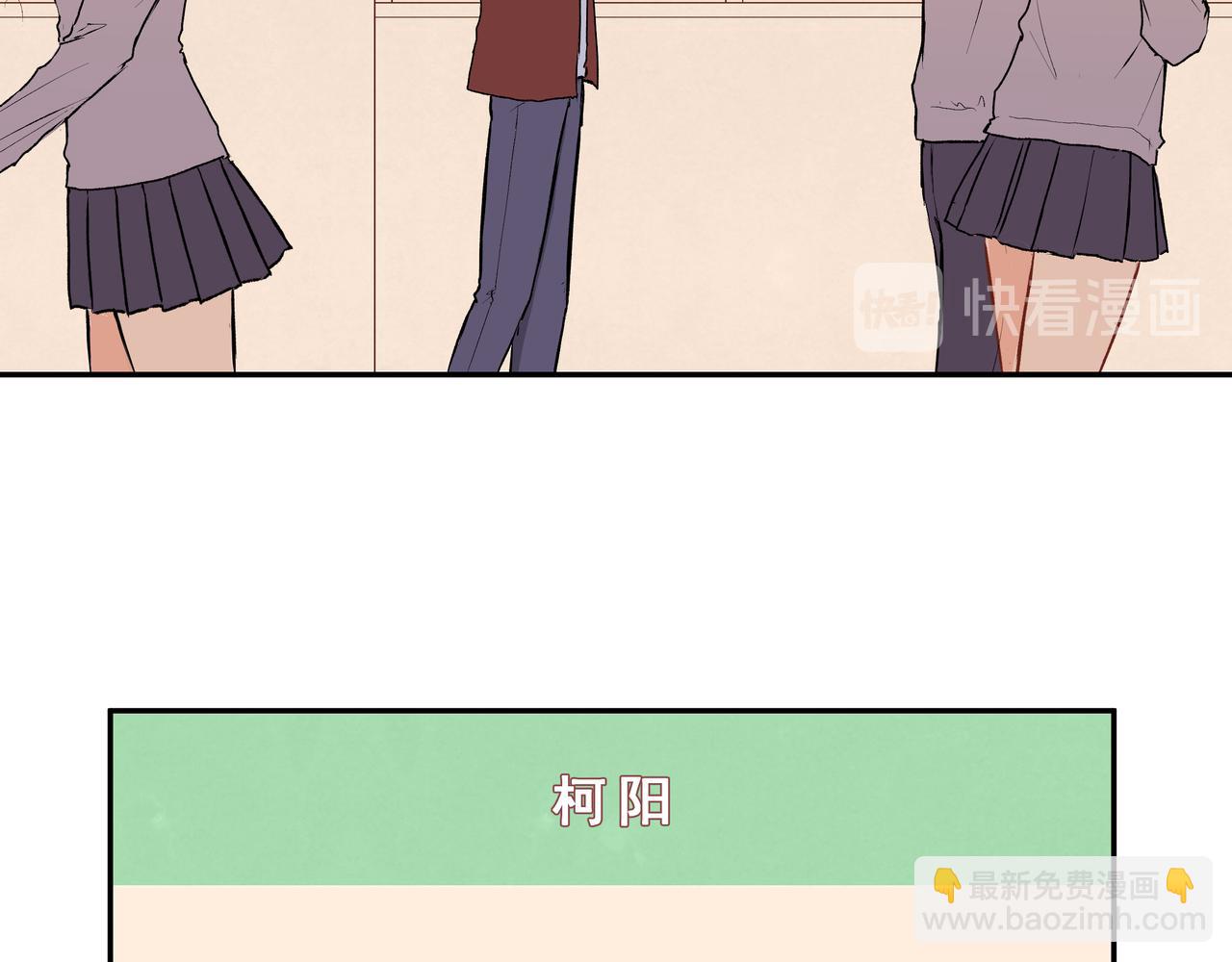 第27话 谁是背叛者(1/2)-第27话
