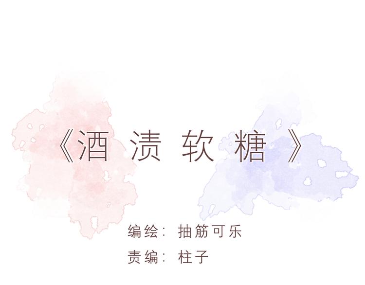 第29话 道别(1/2)-第29话