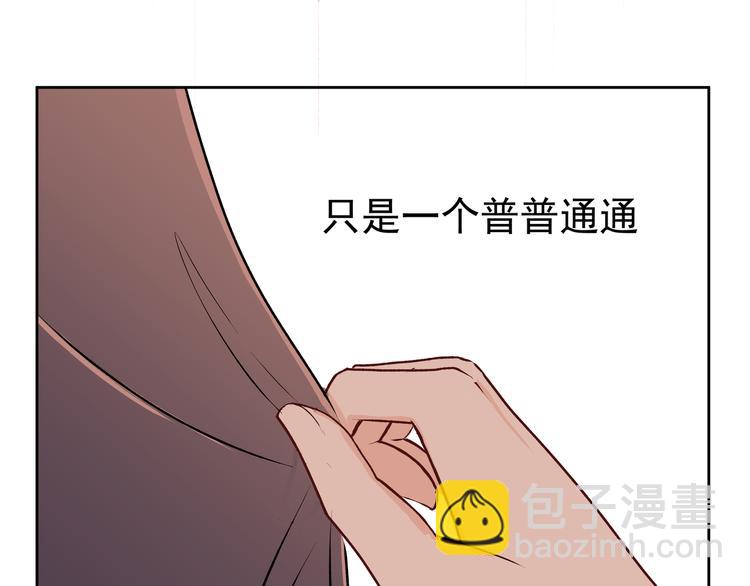 第31话 梦中情人(1/2)-第31话