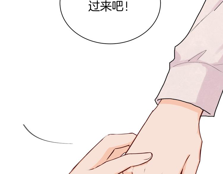 第33话 承诺(1/2)-第33话