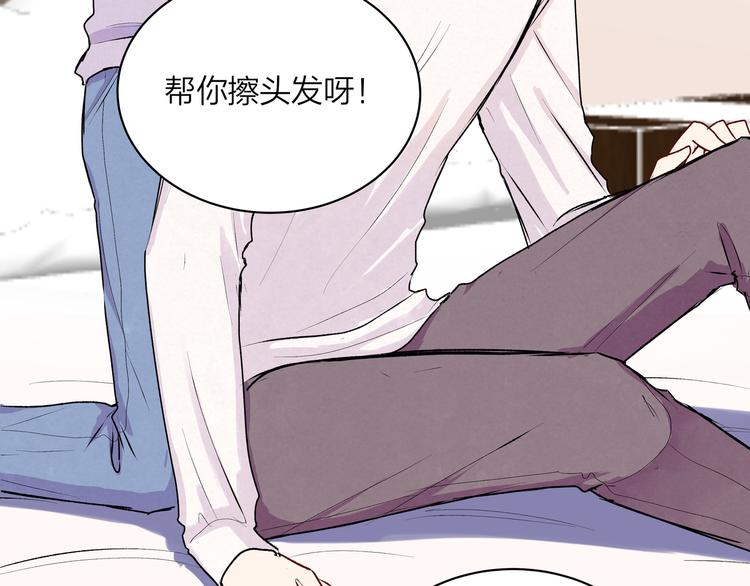 第33话 承诺(1/2)-第33话