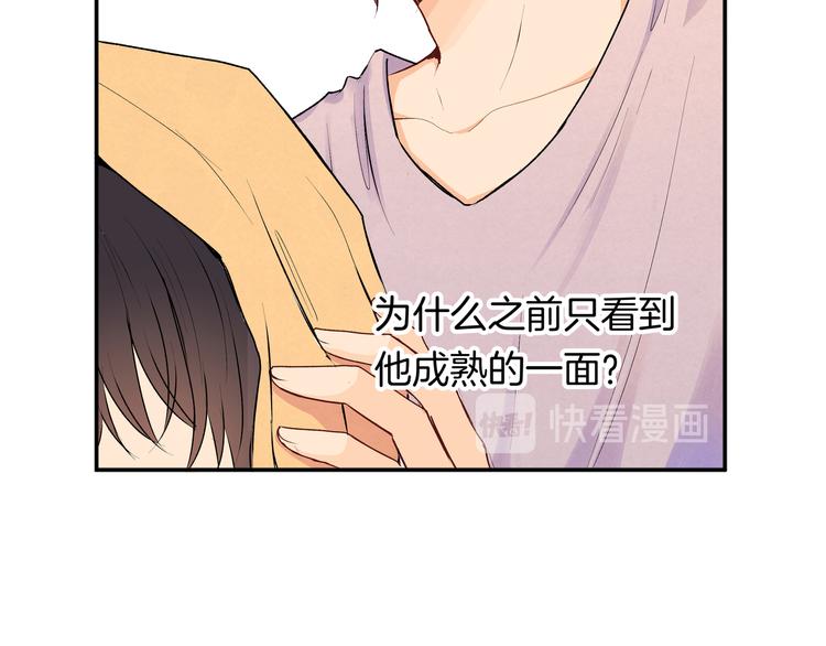 第33话 承诺(1/2)-第33话
