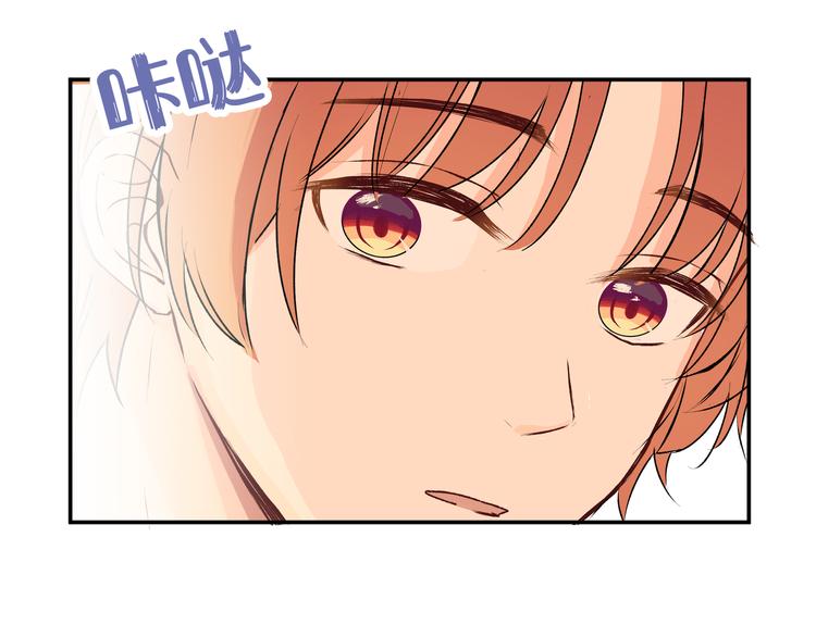 第33话 承诺(1/2)-第33话