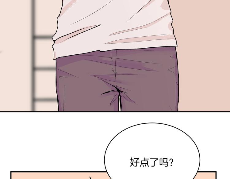 第33话 承诺(1/2)-第33话