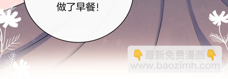 第35话 一起玩吧！(1/2)-第35话