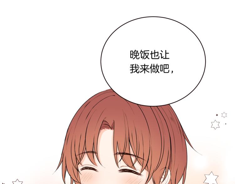 第35话 一起玩吧！(1/2)-第35话